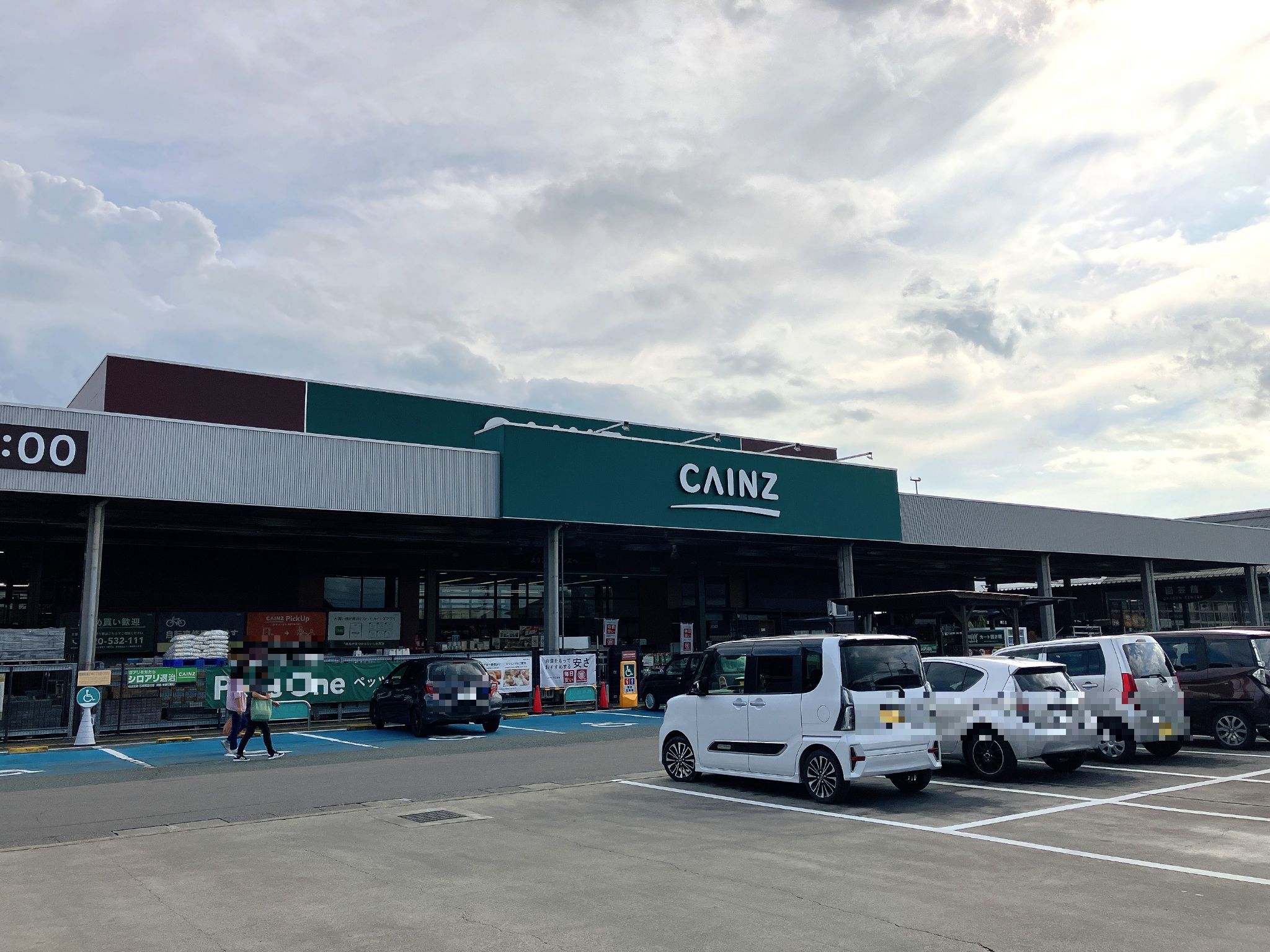 カインズ磐田店